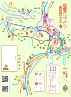 ビジターセンター周辺お散歩マップ