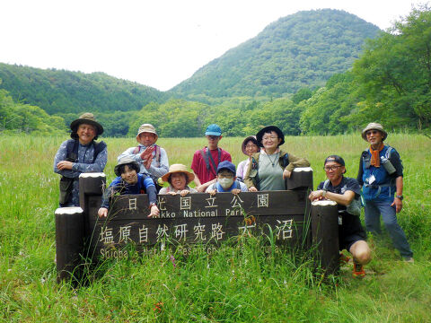 塩原温泉ビジターセンター 更新情報