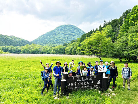 塩原温泉ビジターセンター 更新情報